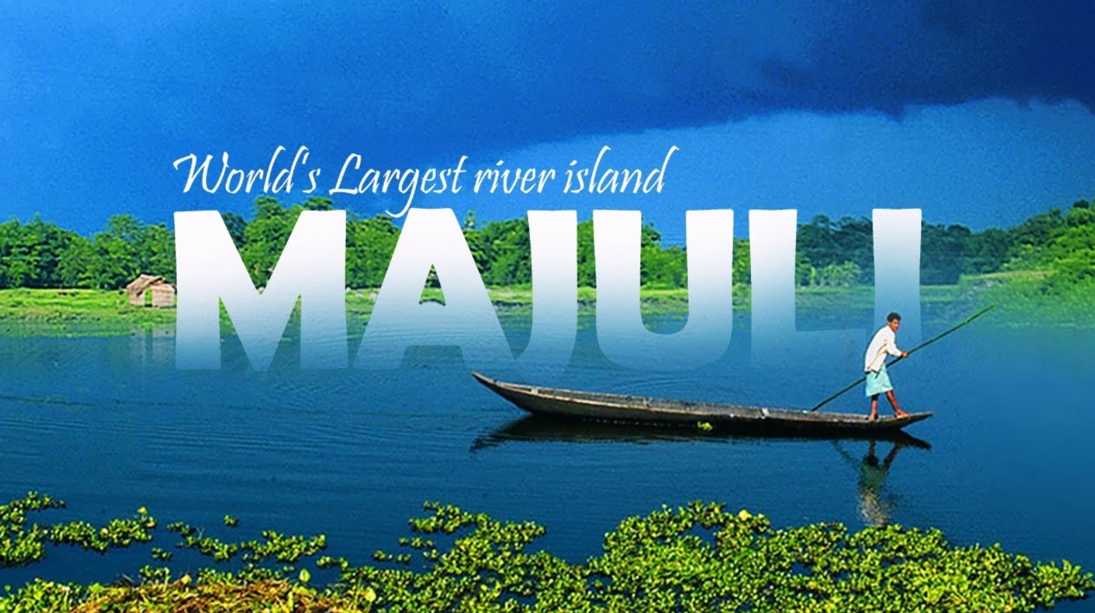 Majuli